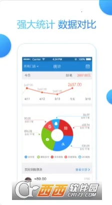 网付2026最新版本v3.38.22 官方版