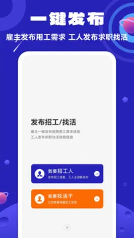 ���й�2025�ٷ����°汾v5.6.0 �ֻ���