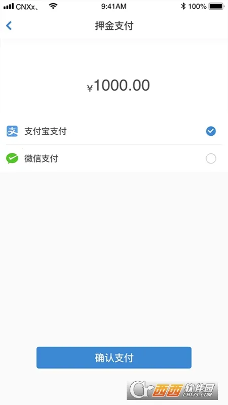 ��������˾����(���˽ӵ�ƽ̨)v3.5.7 �ٷ���