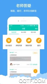 ��������˾����(���˽ӵ�ƽ̨)v3.5.7 �ٷ���