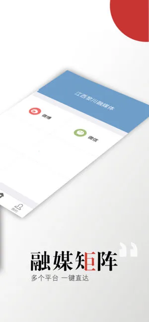 �质����2025�ٷ����°汾v6.3.3 ��Ѱ�
