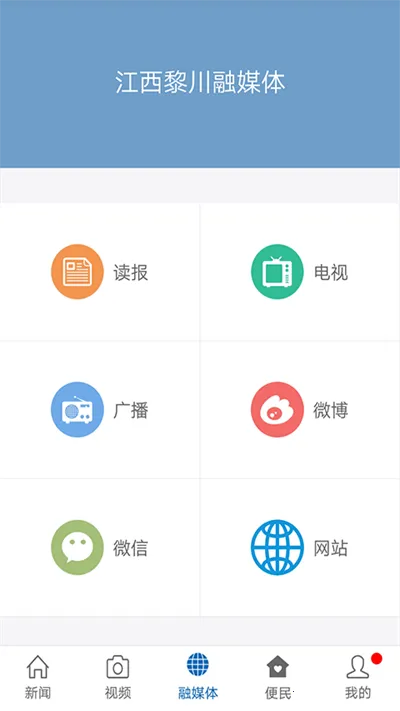 �质����2025�ٷ����°汾v6.3.3 ��Ѱ�