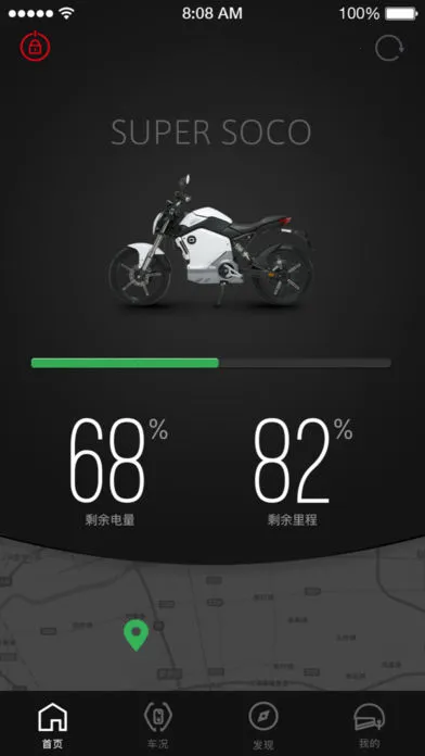 ����綯��(�������ܹ���)v4.4.7 �ٷ���