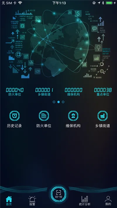 ����������ʿ(�������Ԥ��)v4.9.5 ��Ѱ�