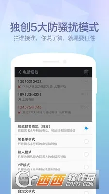 ��ָ���ð�׿���ֻ���v5.0.3 �ֻ���