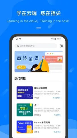 ��ָ���ð�׿���ֻ���v5.0.3 �ֻ���