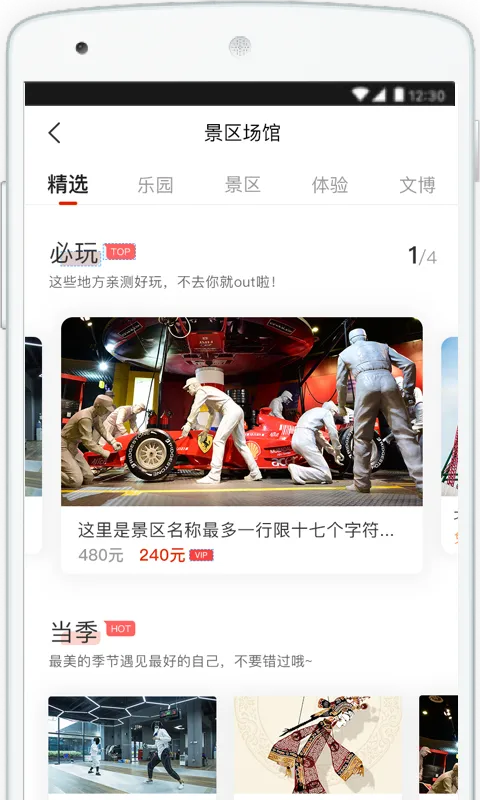 ��������2025���°汾v6.0.9 �ٷ���