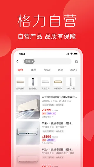 ������ĵ�2026�ٷ����°汾vV3.25.1 �ٷ���