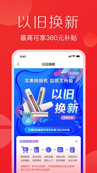 ������ĵ�2026�ٷ����°汾vV3.25.1 �ٷ���