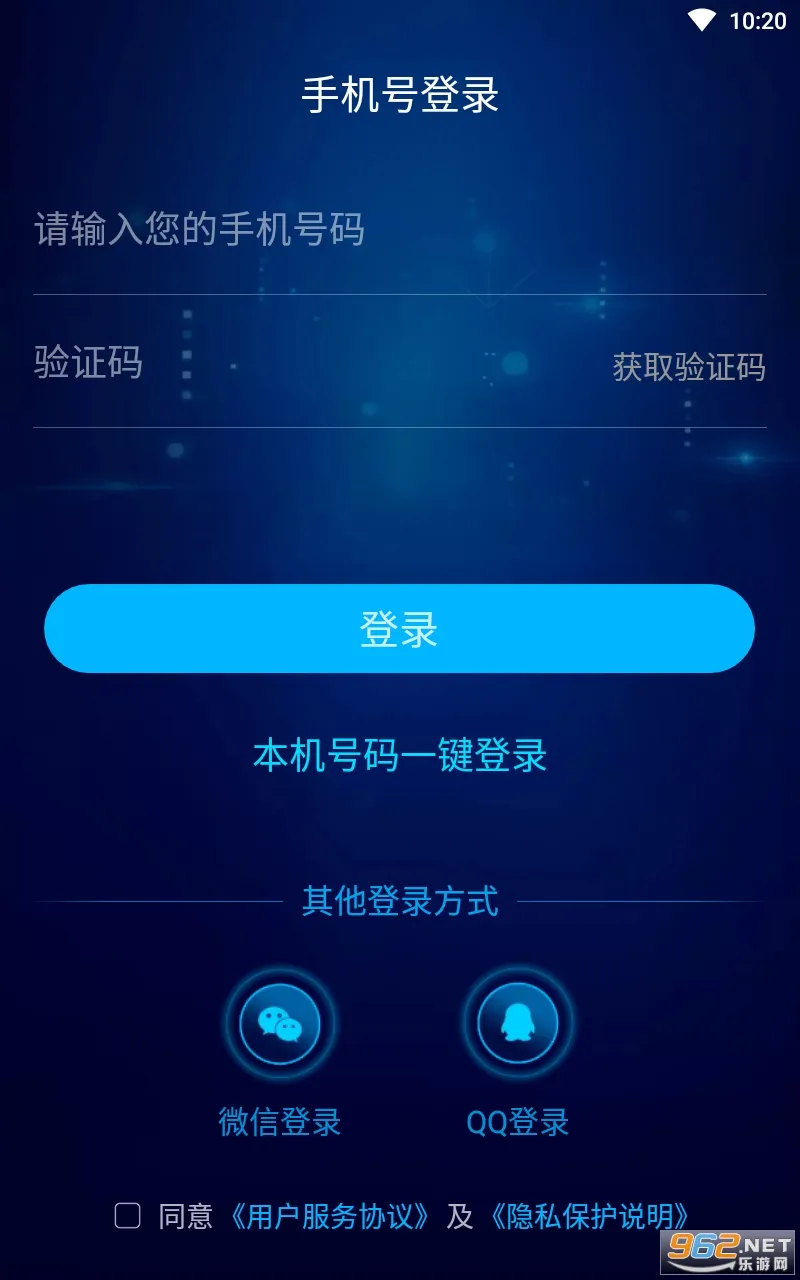 ����AI����2025���°汾v2.27.2 ��׿��
