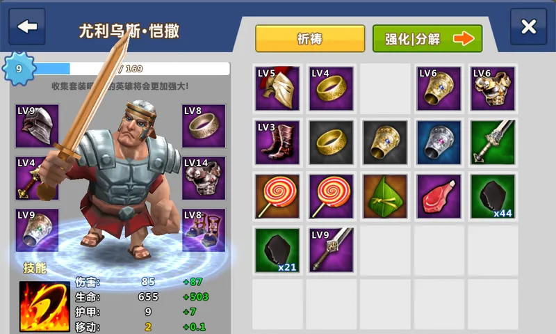 ����۹�2025�ٷ����°汾v1.9.13 ��׿��
