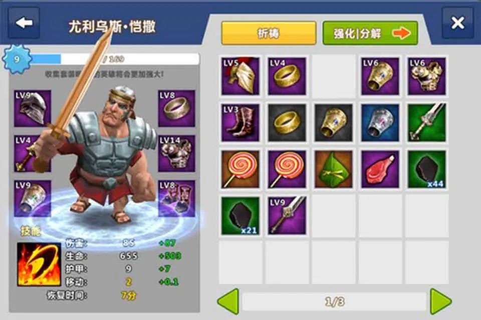 ����۹�2025�ٷ����°汾v1.9.13 ��׿��
