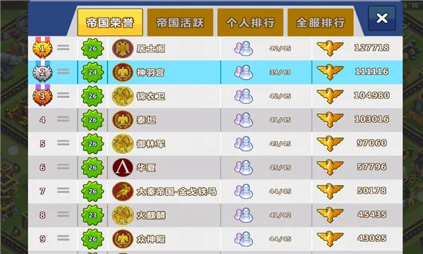 ����۹�2025�ٷ����°汾v1.9.13 ��׿��