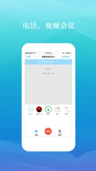 ҩ��Ȧ(ҩ��Эͬ)v3.1.5 �ٷ���