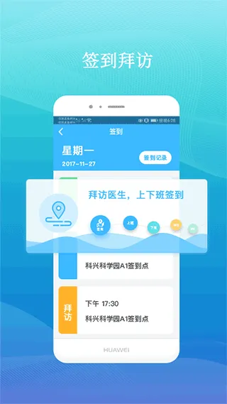 药企圈(药企协同) 药企圈(药企协同)
