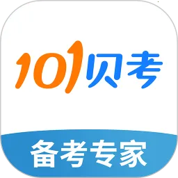 101����(����ѧϰ��)v7.3.20 ��Ѱ�