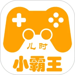��ʱС����(С������Ϸ��)v2.0.8 �ٷ���