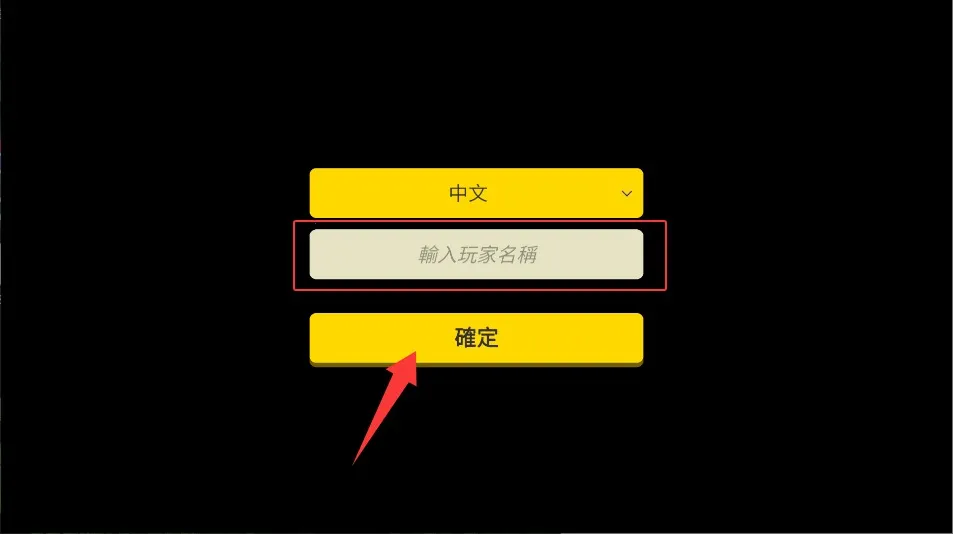 无路可返(丧尸驾车游) 无路可返(丧尸驾车游)