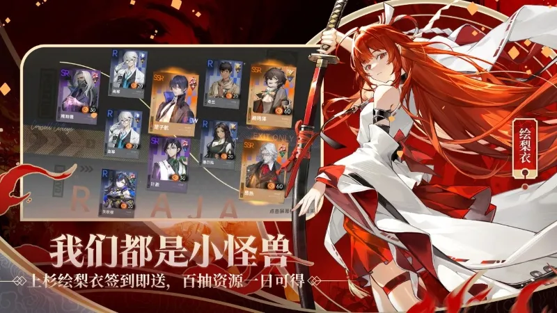 ���壺������֮��(���忨����Ϸ)v1.3.6 ��׿��