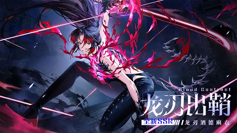 ���壺������֮��(���忨����Ϸ)v1.3.6 ��׿��
