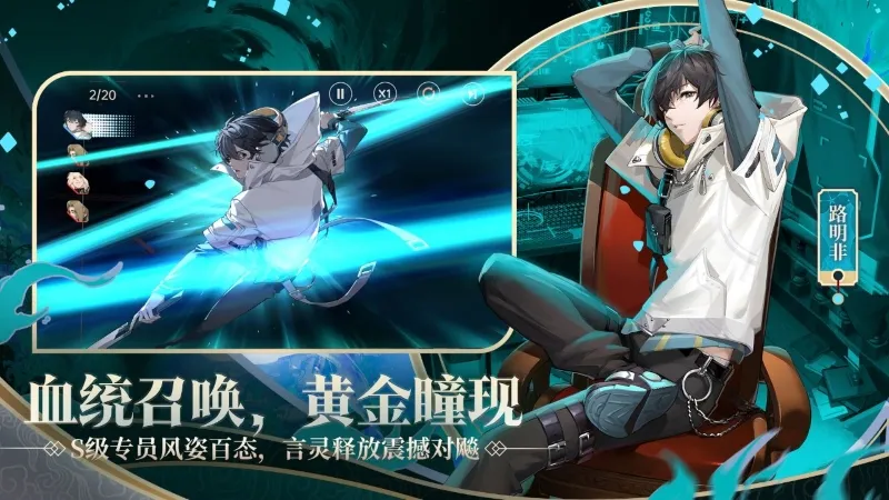 ���壺������֮��(���忨����Ϸ)v1.3.6 ��׿��