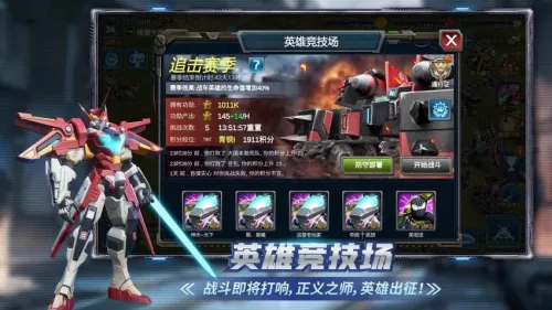 ս�����������(���������Ϸ)v5.0.9 �ٷ���