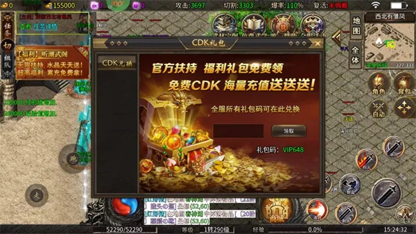 破镜重圆(仙侠解谜游) 破镜重圆(仙侠解谜游)