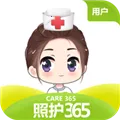�ջ�3652025���°汾v2.3.4 ��Ѱ�