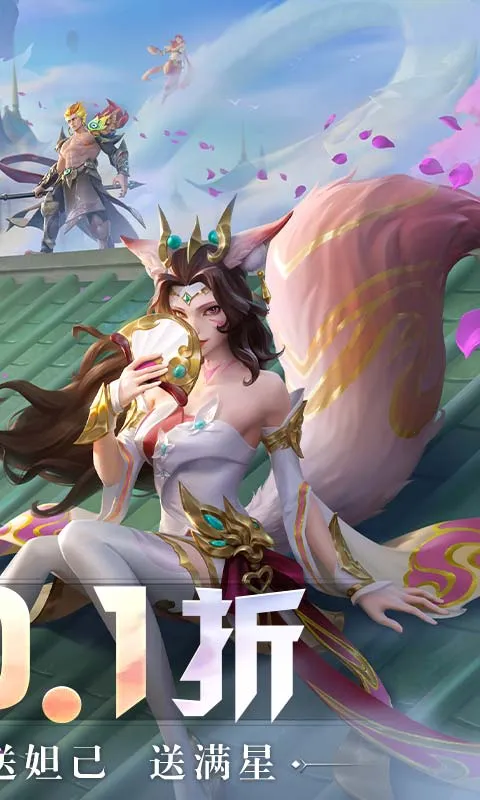 无限奇兵:降临(卡牌策略玩法)v1.3.0 手机版