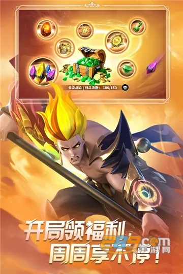 无限奇兵:降临(卡牌策略玩法) 无限奇兵:降临(卡牌策略玩法)