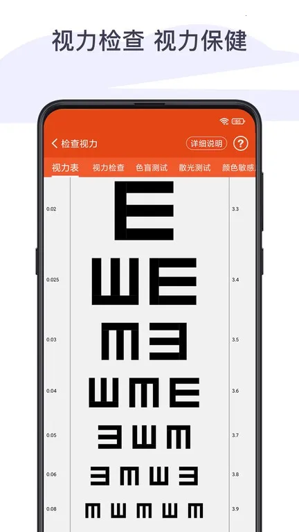 ��챦�����ֻ���v9.5.2 ��Ѱ�