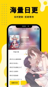 ����3602025���°汾v2.5.1 ��׿��