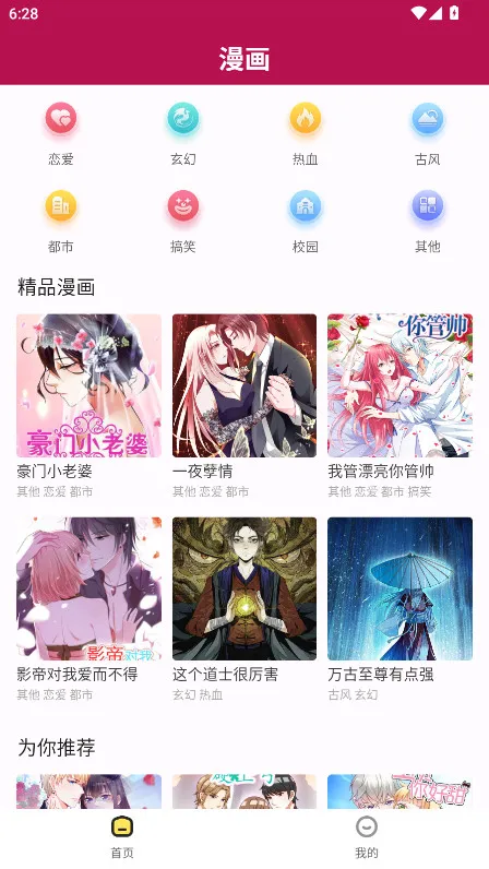 ����3602025���°汾