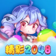 ����20482025���°汾v1.1.5 ��׿��