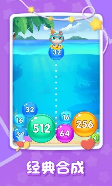 ����20482025���°汾v1.1.5 ��׿��