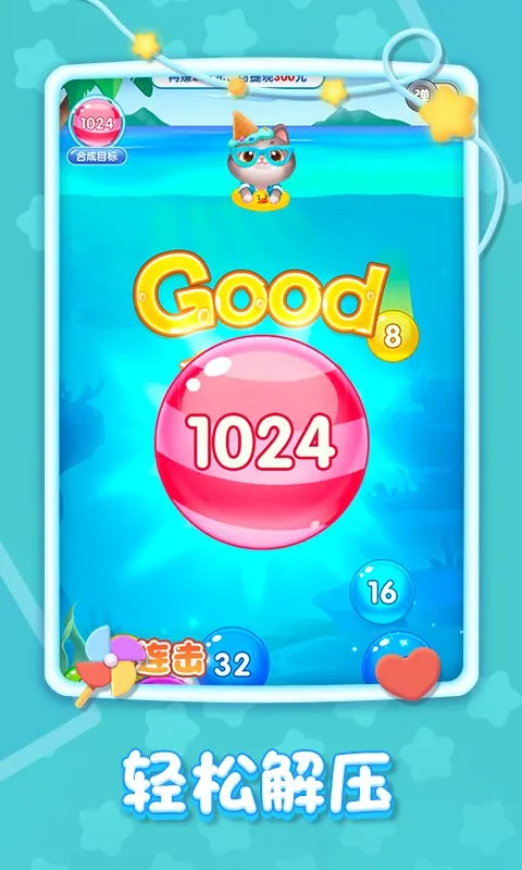 ����20482025���°汾v1.1.5 ��׿��