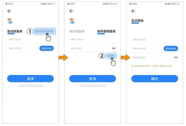 S365(运动记录激励) S365(运动记录激励)