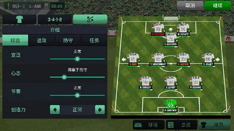 ������2020(����Ӫ��Ϸ)v1.1.5 ��Ѱ�
