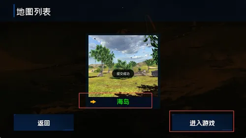 ս��1939(��ս������Ϸ)