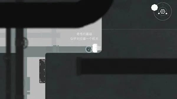 ˮ�ల׿���ֻ���v1.3 ��׿��
