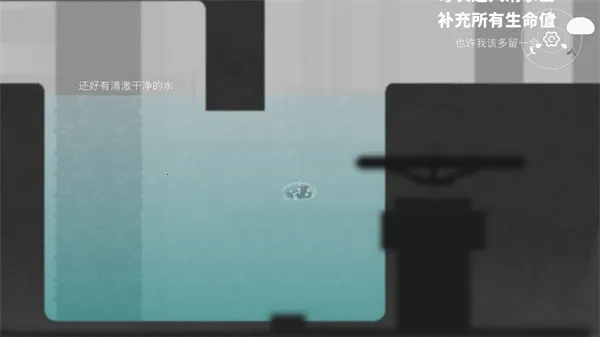 ˮ�ల׿���ֻ���v1.3 ��׿��