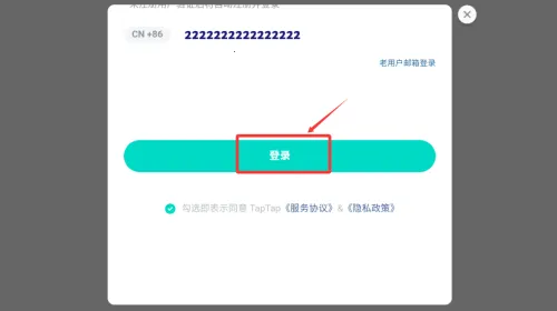 水相安卓版手机版 水相安卓版手机版