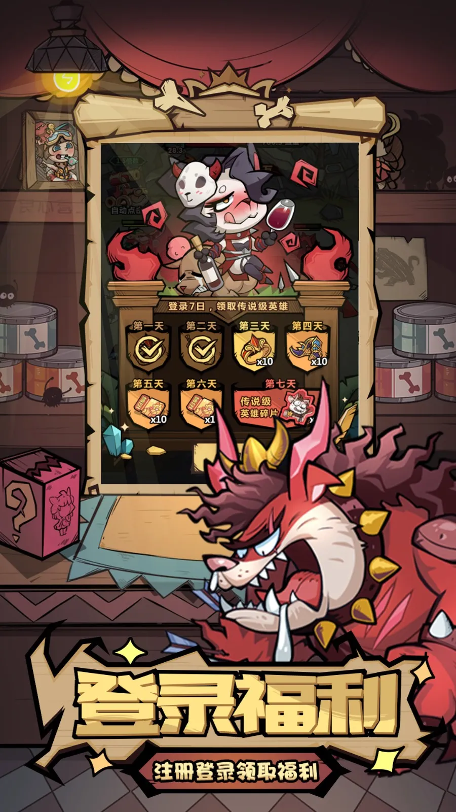 �������˰�׿���ֻ���v2.0.3 ��Ѱ�