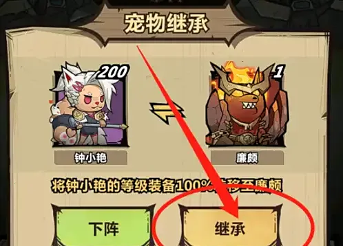 王者猎人安卓版手机版 王者猎人安卓版手机版