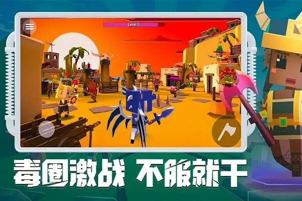 �������Ҷ���׿���ֻ���v3.1 ��׿��