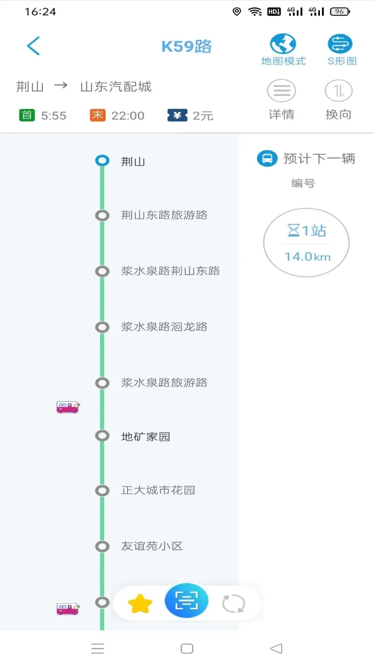 369����2025����
