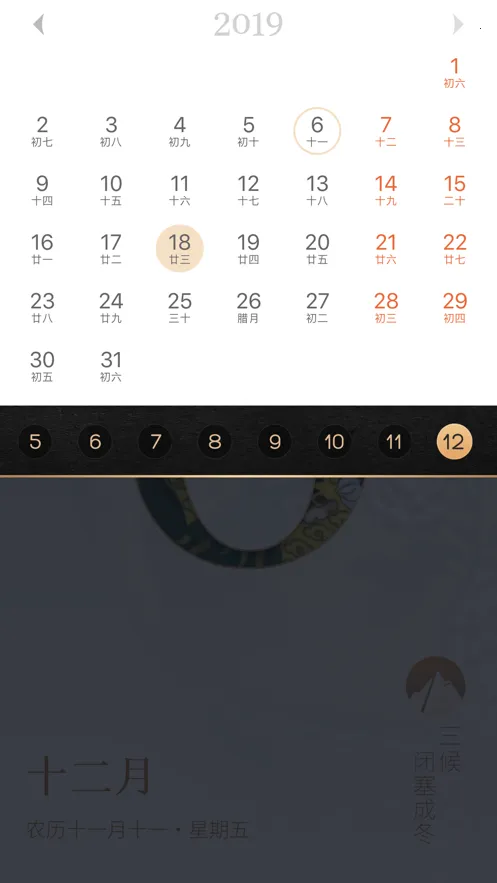 ÿ�չʹ�2025�ٷ�����v3.4.250317 ��׿��