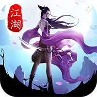 ս��֮��2025�ٷ����°汾v2.0.0 ��׿��