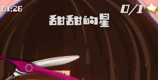 �������(��Բ������Ϸ)
