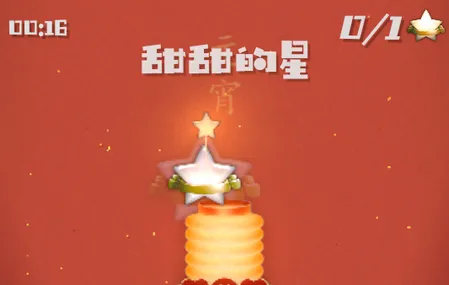�������(��Բ������Ϸ)